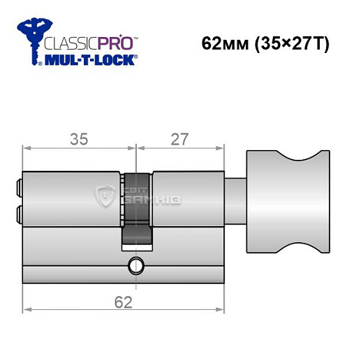 Циліндр MUL-T-LOCK MTL400/ClassicPRO 62T (35*27T) нікель сатин - Фото №6