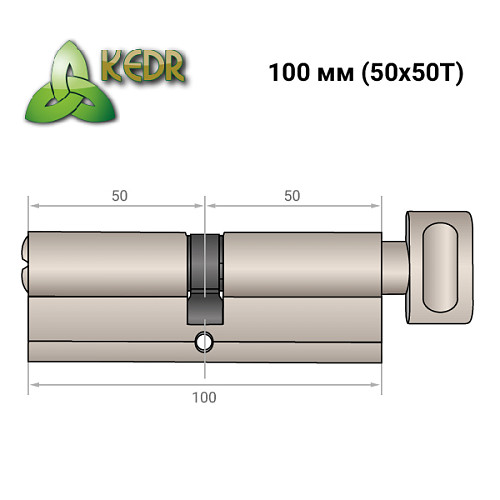 Цилиндр KEDR Zink 100T (50*50T) ZCN никель - Фото №8