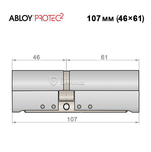 Циліндр ABLOY Protec2 107 (46*61) хром полірований - Фото №4