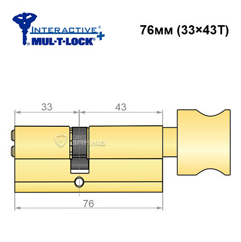 Циліндр MUL-T-LOCK MTL600/Interactive+ 76T (33*43T) латунь - Фото №6