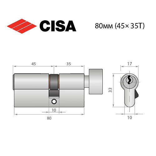 Циліндр CISA C2000 80T (45*35T) чорний 3 ключі - Фото №10
