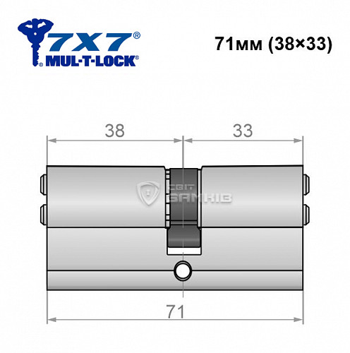 Циліндр MUL-T-LOCK 7x7 71 (38*33) нікель сатин - Фото №4