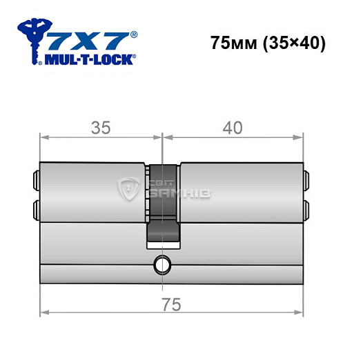 Циліндр MUL-T-LOCK 7x7 75 (35*40) нікель сатин - Фото №4