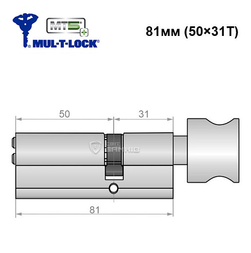 Цилиндр MUL-T-LOCK MTL800/MT5+ 81T (50*31T) никель сатин - Фото №5
