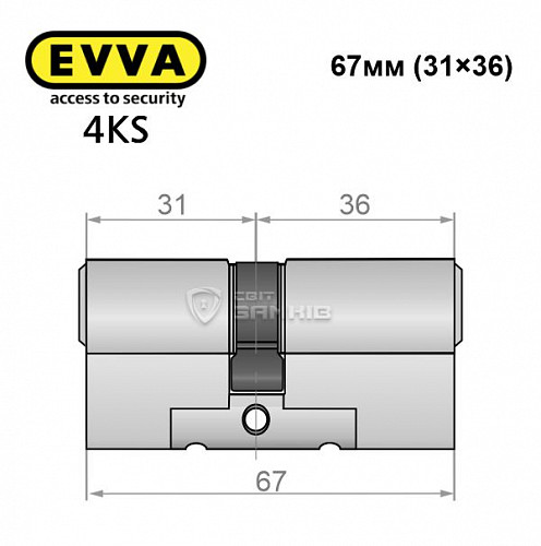 Цилиндр EVVA 4KS 67 (31*36) никель сатин 5 ключей - Фото №4