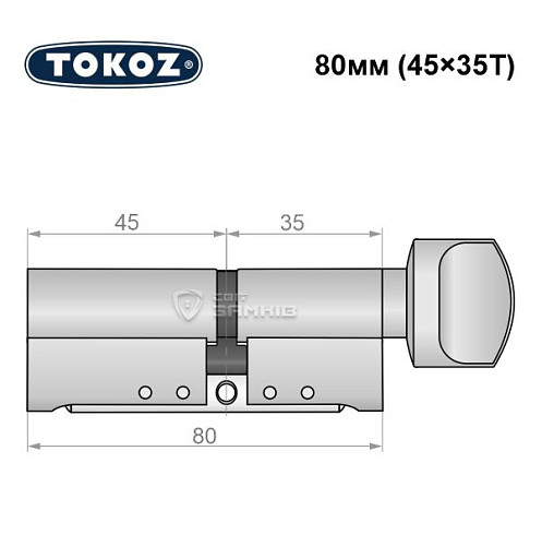 Цилиндр TOKOZ Pro300 80T (45*35T) никель матовый - Фото №5