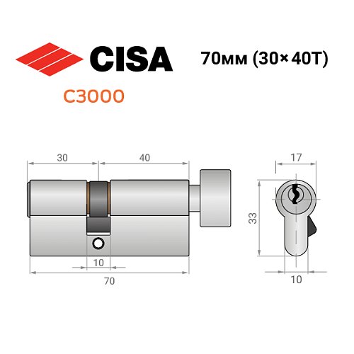 Циліндр CISA C3000 70T (30*40T) нікель матовий 3 ключі - Фото №13