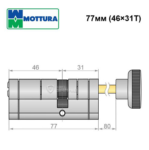 Цилиндр MOTTURA Champions Pro CP4P 77T (46*31T) матовый хром - Фото №6