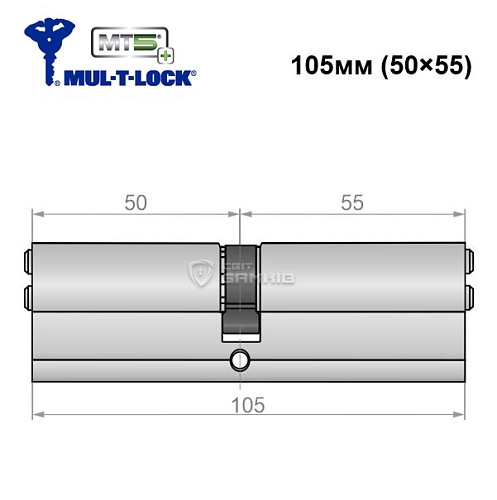 Цилиндр MUL-T-LOCK MTL800/MT5 + MOD 105 (50*55) (модульный) никель сатин - Фото №5