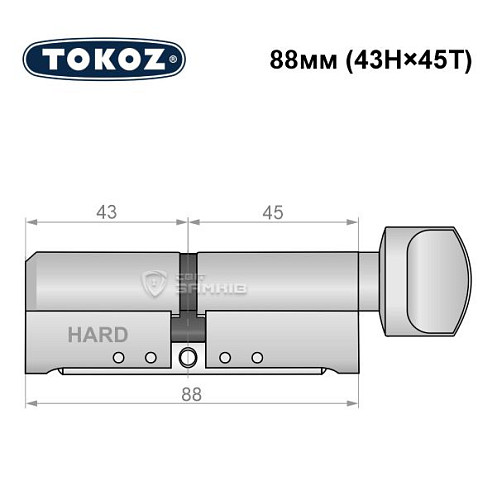Циліндр TOKOZ Pro400 88T (43H*45T) (H - гартована сторона) нікель матовий - Фото №5