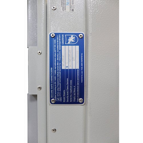 Сейф для зброї GRIFFON GE.250.K - Фото №7