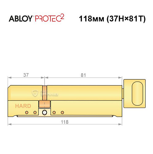 Циліндр ABLOY Protec2 118T (37H*81T) (H - гартована сторона) латунь полірована - Фото №7