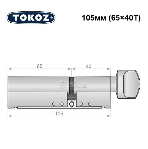 Циліндр TOKOZ Pro300 105T (65*40T) нікель матовий - Фото №6