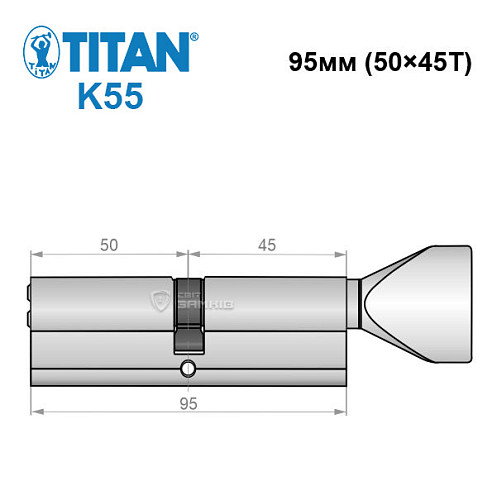 Циліндр TITAN K55 95T (50*45T) нікель сатин - Фото №6