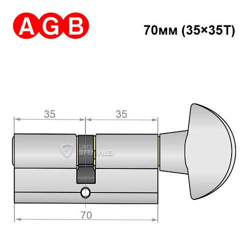 Цилиндр AGB MOD 600 70T (35*35T) хром полированный - Фото №6
