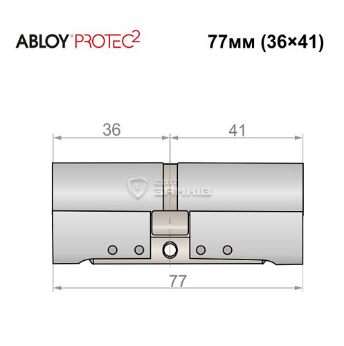 Циліндр ABLOY Protec2 77 (36*41) хром полірований - Фото №4
