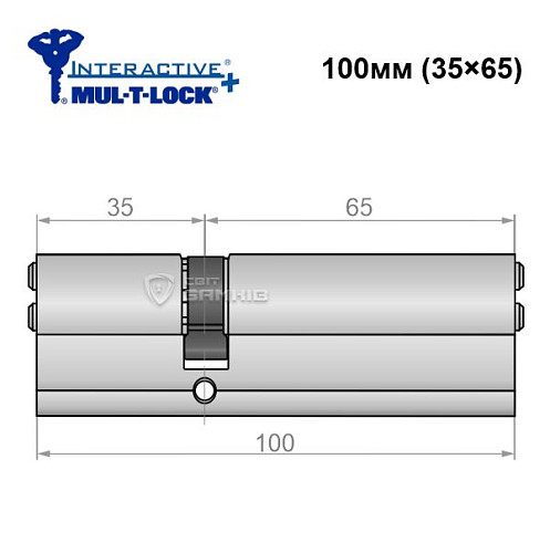 Циліндр MUL-T-LOCK MTL600/Interactive+ 100 (35*65) нікель сатин - Фото №5
