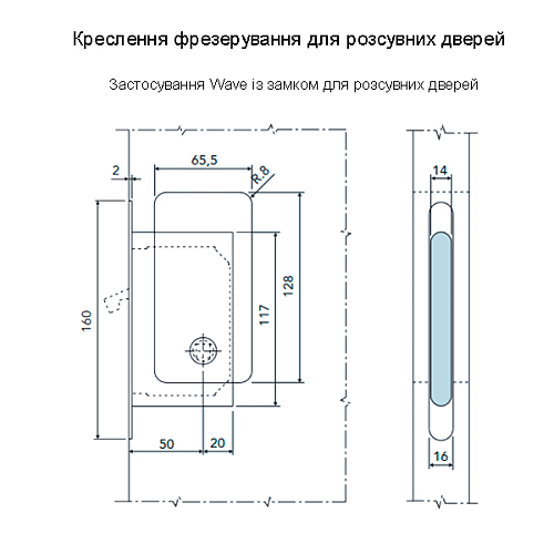 Механізм замка для розсувної системи AGB Scivola Tre Class WC B089815034 (BS50мм) хром матовий - Фото №3