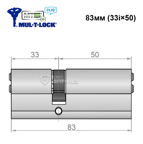 Цилиндр MUL-T-LOCK MTL800/MT5+ CLIQ 83T (33i*50T) никель сатин - Фото №4