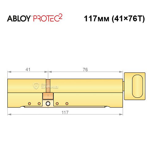 Циліндр ABLOY Protec2 117T (41*76T) латунь полірована - Фото №8