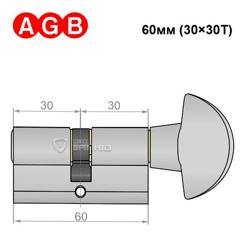 Циліндр AGB MOD 600 60T (30*30T) хром матовий - Фото №6