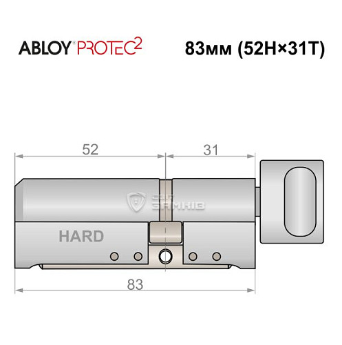 Цилиндр ABLOY Protec2 83T (52H*31T) (H - закаленная сторона) хром полированный - Фото №5