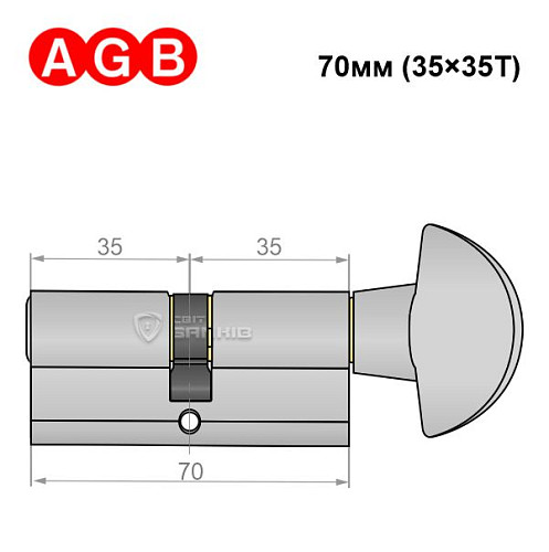 Циліндр AGB MOD 600 70T (35*35T) хром матовий - Фото №6