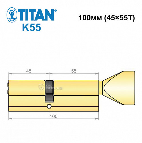 Цилиндр TITAN K55 100Т (45*55Т) латунь - Фото №6