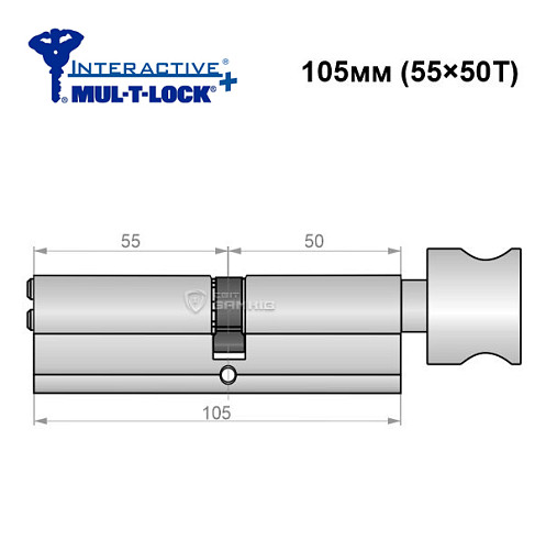 Циліндр MUL-T-LOCK MTL600/Interactive+ 105T (55*50T) нікель сатин - Фото №6