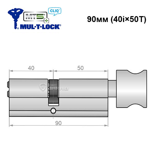 Цилиндр MUL-T-LOCK MTL800/MT5+ CLIQ 90T (40i*50T) никель сатин - Фото №4