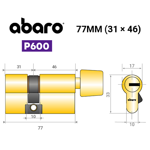 Циліндр ABARO P600 (модульний) 77T (31*46T) G латунь полірована 5 ключів - Фото №18