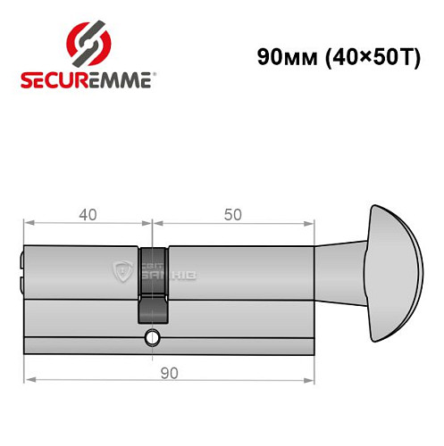 Цилиндр SECUREMME K2 90T (40*50T) матовый хром - Фото №7