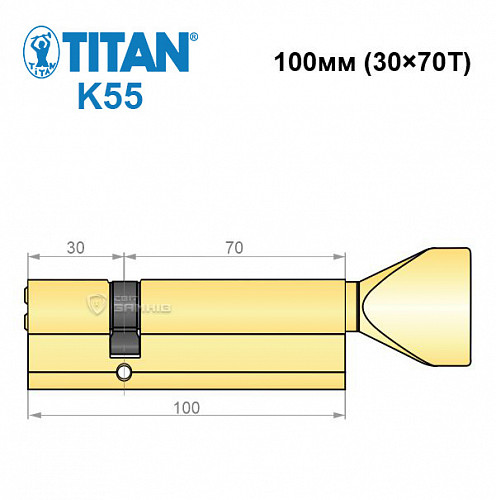 Цилиндр TITAN K55 100Т (30*70Т) латунь - Фото №6
