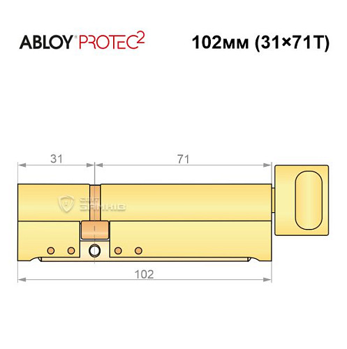 Цилиндр ABLOY Protec2 102T (31*71T) латунь полированная - Фото №8