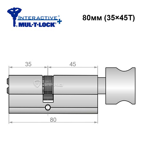 Циліндр MUL-T-LOCK MTL600/Interactive+ 80T (35*45T) нікель сатин - Фото №6
