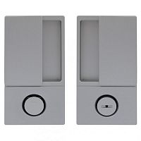 Ручки для раздвижной системы AGB Wave WC B300020201 никель матовый
