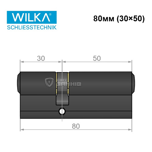 Цилиндр WILKA 1400 A 80 (30*50) черный - Фото №7
