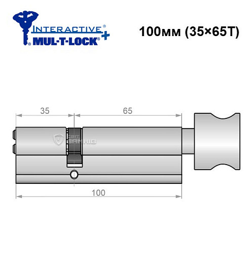 Цилиндр MUL-T-LOCK MTL600/Interactive + MOD 100T (35*65T) (модульный) никель сатин - Фото №6