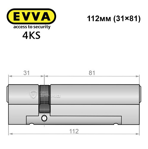 Цилиндр EVVA 4KS 112 (31*81) никель сатин 3 ключа - Фото №4