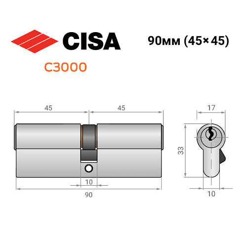 Циліндр CISA C3000 90 (45*45) нікель матовий - Фото №11