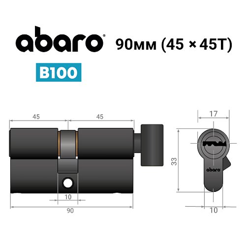 Циліндр ABARO B100 90T (45*45T) Bk чорний 5 ключів - Фото №13