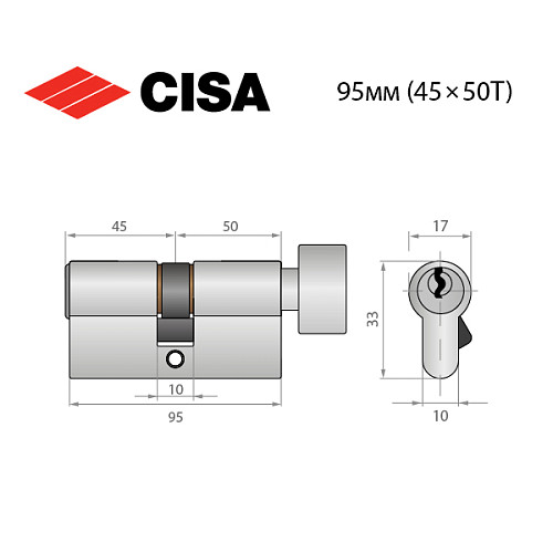 Цилиндр CISA C2000 95T (45*50T) никель матовый - Фото №10