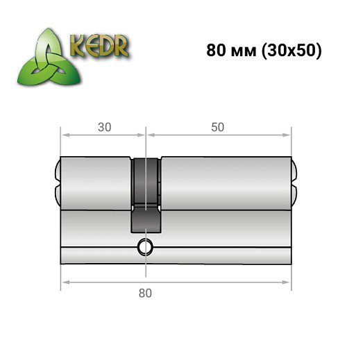 Циліндр KEDR Brass 80 (30*50) ZN нікель - Фото №8