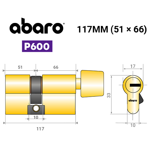 Цилиндр ABARO P600 (модульный) 117T (51*66T) G латунь полированная 5 ключей - Фото №18