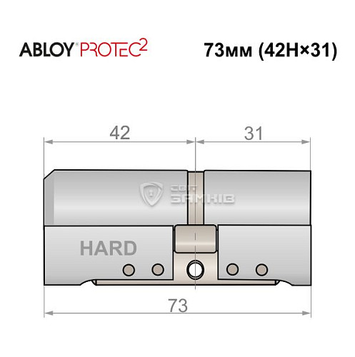Циліндр ABLOY Protec2 73 (42H*31) (H - гартована сторона) хром полірований - Фото №4