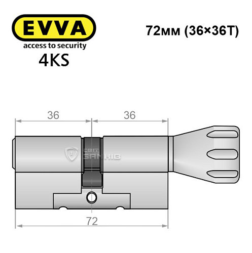 Циліндр EVVA 4KS 72T (36*36T) нікель сатин 3 ключі - Фото №8