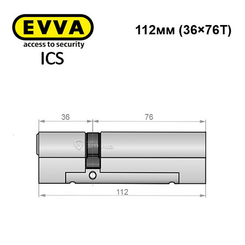 Цилиндр EVVA ICS 112 (36*76) никель сатин - Фото №6