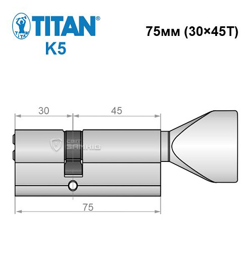 Циліндр TITAN K5 75T (30*45T) нікель сатин - Фото №5