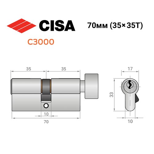 Цилиндр CISA C3000 70T (35*35T) никель матовый 3 ключа - Фото №13