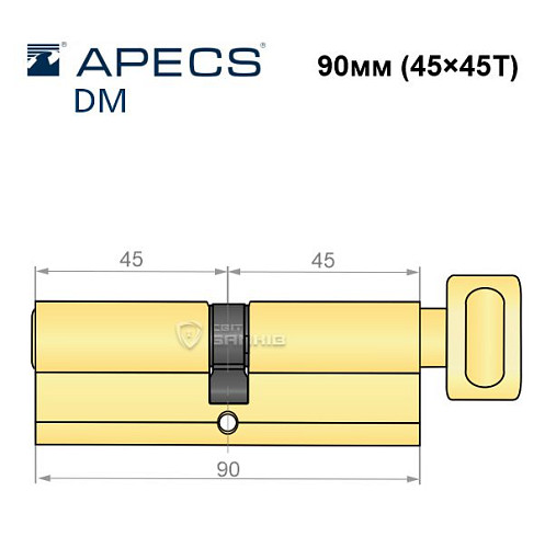 Цилиндр AVERS DM 90Т (45*45Т) латунь матовая - Фото №5